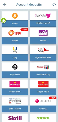 1xBet app deposit methods